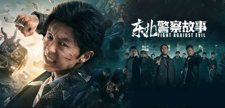 逐玉电视剧免费看 高清剧照